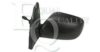 EQUAL QUALITY RS01016 Outside Mirror